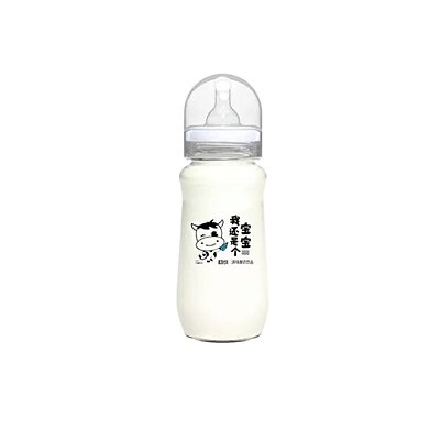 Mamadeira Chuyin Bebida Iogurte A Base De Soja Saborizado - 280ml