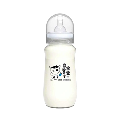 Mamadeira A Base De Soja Sabor Original Pronta Para Consumo - 280ml