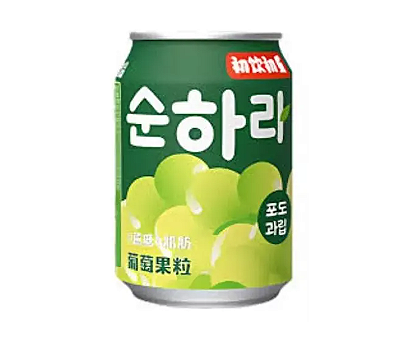Suco De Uva Verde Com Pedaços Da Fruta 238ml