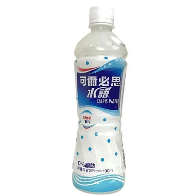 Calpis Bebida Lactea Japonesa 500ml