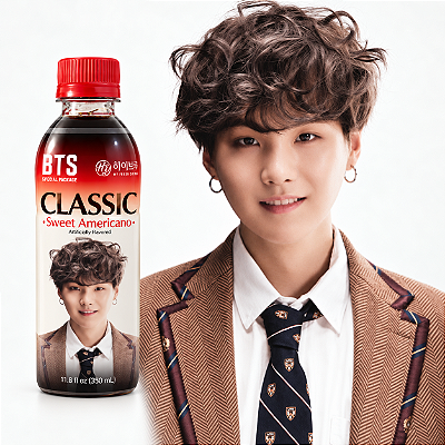 Café Oficial BTS SUGA CLASSIC 350ml – Sabor Sortido