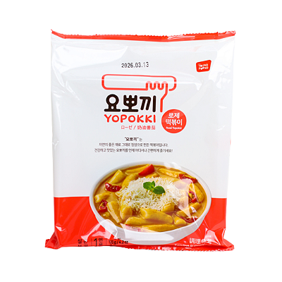 Topokki Sabor Molho Rosé Bolinho de Arroz Coreano Instantâneo - Yopokki Pacote 120g