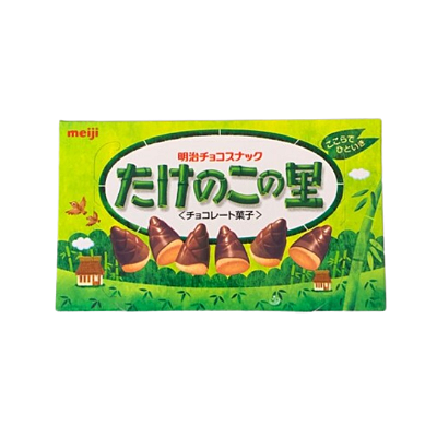 Biscoito Meiji Takenoko No Sato Chocolate Importado Japão 70g