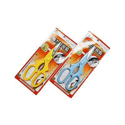 Tesoura De Cozinha Cor Sortida
