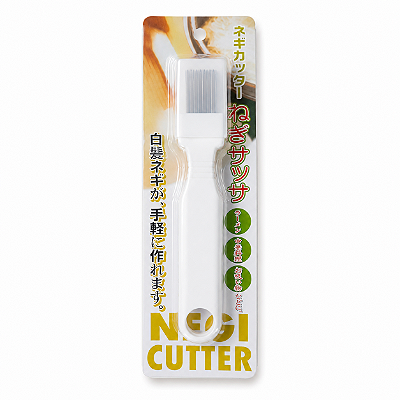 Cortador De Cebolinha Com Lâminas De Aço Inox