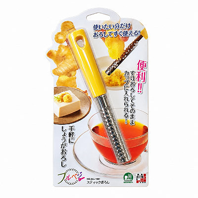 Ralador de Gengibre Japonês Manual Tipo Stick