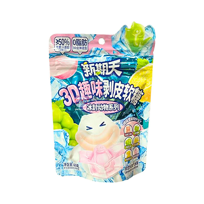 Bala De Goma Descascável 3D Sabor Soda De Frutas Sortidas 75g