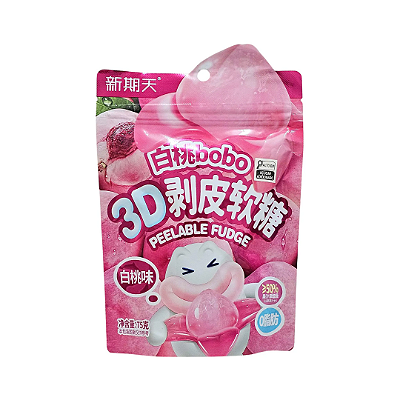 Bala De Goma Descascável 3D Sabor Cereja 75g