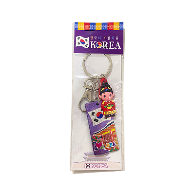Chaveiro I Love Korea