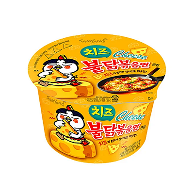 Lamen Coreano Buldak Hot Chicken Sabor Quatro Queijos Big Bowl 105g