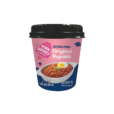 Rapokki Sabor Original Pink Rocket 155g