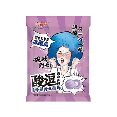 Bala Super Azeda Sabor Uva Hong Tai Kee 65g