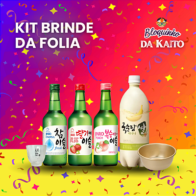 Kit Brinde Da Folia