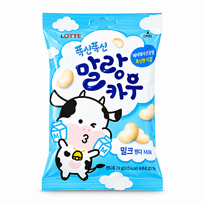 Bala de Leite Mastigável Coreana Lotte Malang Cow Milk 79g