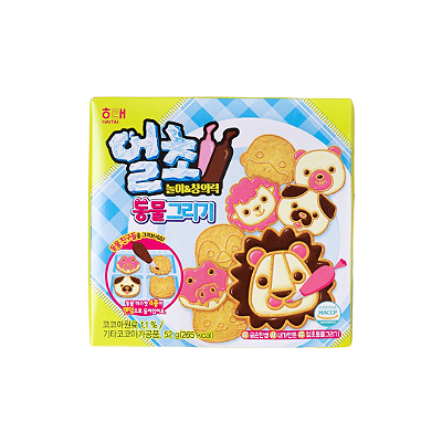 Biscoito Com Cobertura Choco Kit Pinte Os Animais 52g