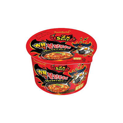 Lamen Coreano Buldak Sabor Frango Spicy 2x Hot Cup Samyang 105g