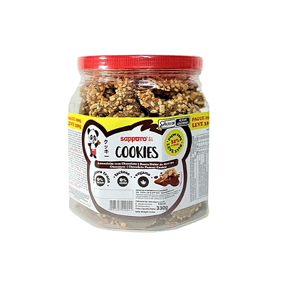 Rosquinha De Chocolate Pote Sapporo 330g