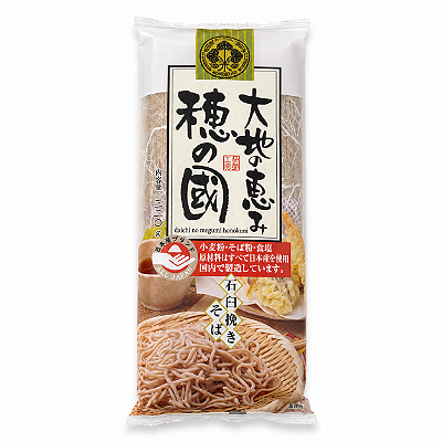 Macarrão Japonês Soba de Trigo Sarraceno Yamato 300g