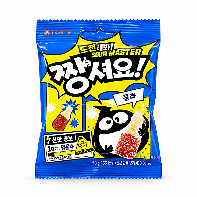 Bala de Goma Jellycious Sabor Cola Lotte 50g