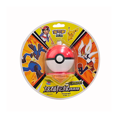 Pokebola Peão com Bala Explosiva 1g