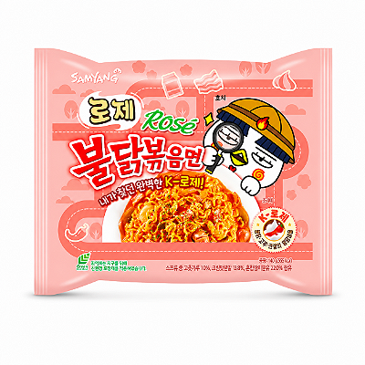 Lamen Coreano Buldak Rose Frango Picante com Tomate 140g Samyang