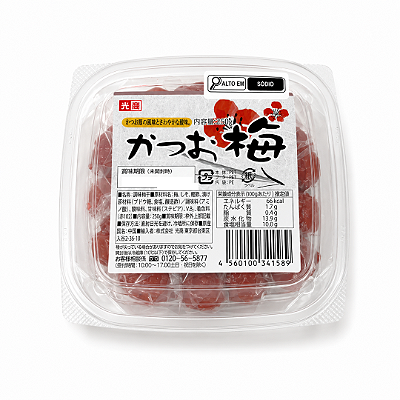Umeboshi Ameixa Japonesa em Conserva Sabor Peixe Bonito 250g