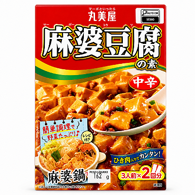 Molho Mabo Tofu Médio Picante Marumiya 162g