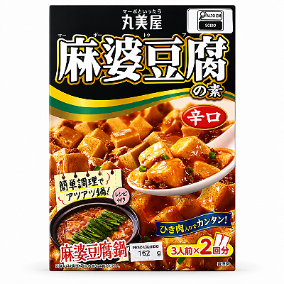Molho Mabo Tofu Picante Marumiya 162g