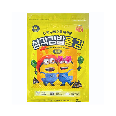 Kit Onigiri Minions com Molde e Alga Marinha 20 Folhas 24g