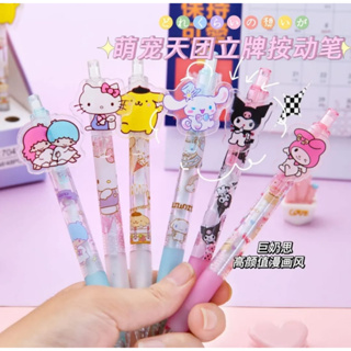 Caneta click turma da Hello Kitty Sanrio For You