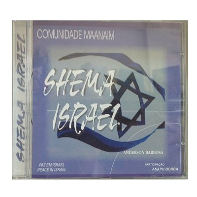 CD SHEMA ISRAEL - ANDERSON BARBOSA