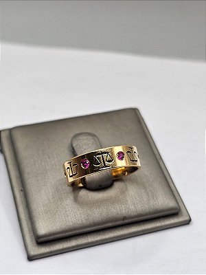 REF.20 Anel em ouro 18k