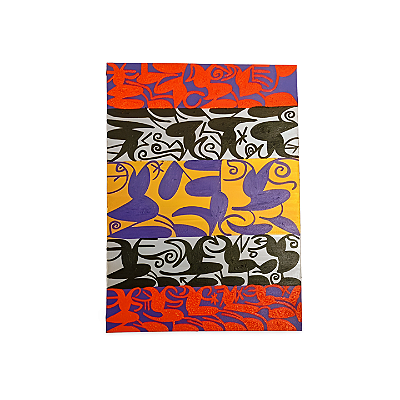 Pintura RIGUES Original. Título: Experimentação Estética N• 85