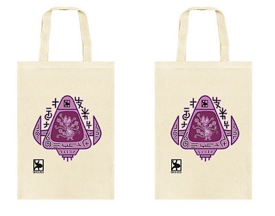 Ecobag RIGUES N•10