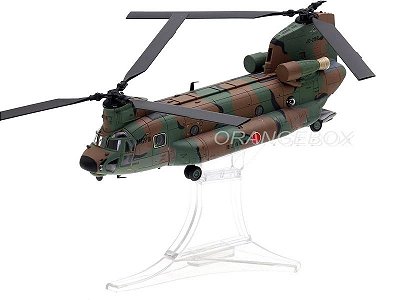 Helicoptero Boeing Chinook CH-47JA Japão 1:72 Forces of Valor