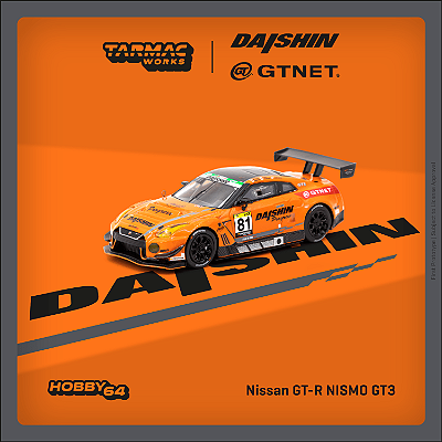 Nissan GT-R NISMO GT3 Super Taikyu Series 2021 1:64 Tarmac Works