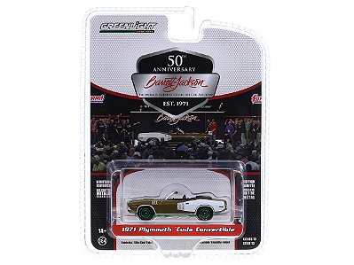 Plymouth  Cuda Convertible 1971 1:64 Greenlight CHASE