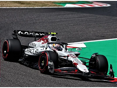 Fórmula 1 Oracle Red Bull Racing RB21 Yuki Tsunoda GP Japão 2025 1:64 Spark