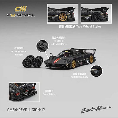 Pagani Zonda Revolucion 1:64 CM Model Preto