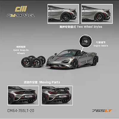 McLaren 765LT 1:64 CM Model Cinza