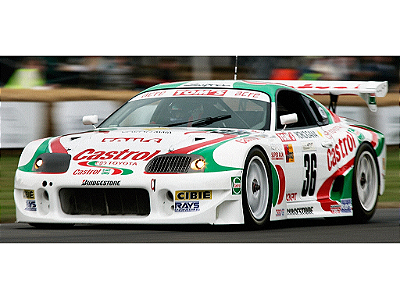 Toyota Supra Racing GR.5 Round 4 Fuji Speedway 1997 1:18 OttOmobile