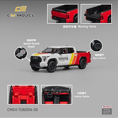Toyota Tundra Baja Heritage 1:64 CM Model