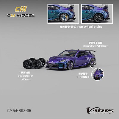 LBWK LB-Works LB488 1:64 CM Model