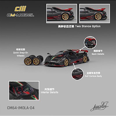 Pagani Imola 1:64 CM Model Black Carbon + Red
