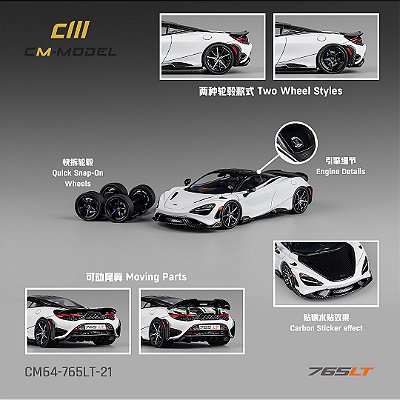 McLaren 765L 1:64 CM Model White Carbon