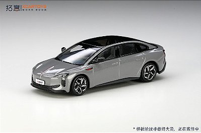 *** PRÉ-VENDA *** Hongqi EH7 1:64 XCARTOYS Cinza PV13007
