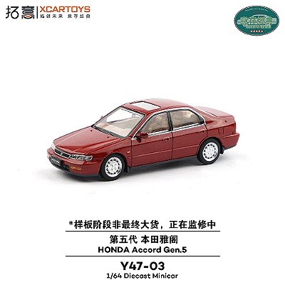 *** PRÉ-VENDA *** Honda Accord Gen.5 1:64 XCARTOYS PV13007