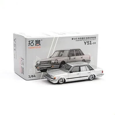 *** PRÉ-VENDA *** Toyota Crown Lowrider 1:64 XCARTOYS Prata PV13007