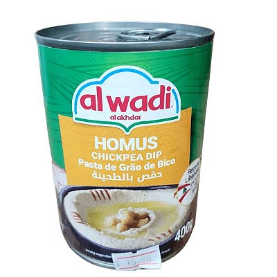 HOMUS PASTA DE GRAO DE BICO AL WADI 400g