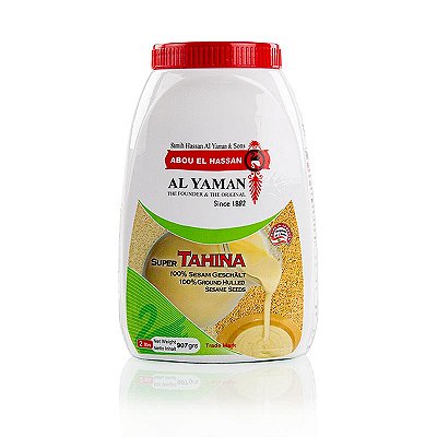 Tahine Al Yaman 907g